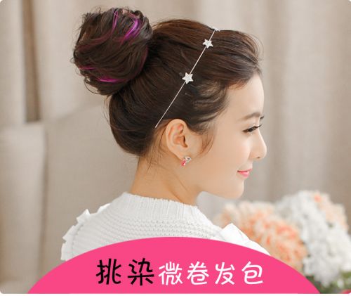 Extension cheveux - Chignon - Ref 236998