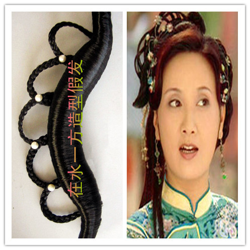 Extension cheveux - Chignon - Ref 237019