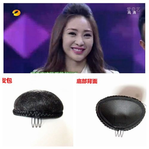 Extension cheveux - Chignon - Ref 237020