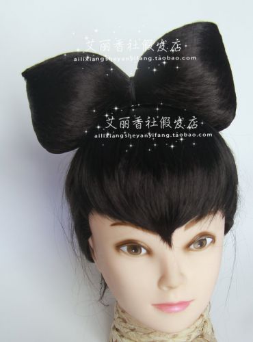 Extension cheveux - Chignon - Ref 237032