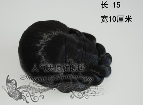 Extension cheveux - Chignon - Ref 237037