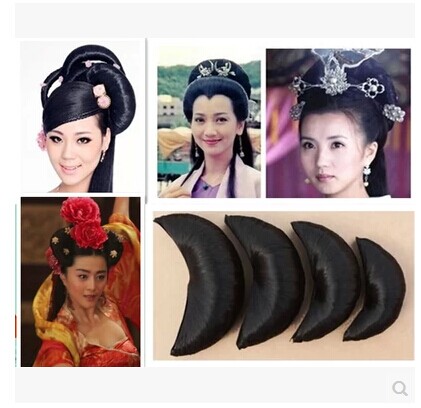 Extension cheveux - Chignon - Ref 237039