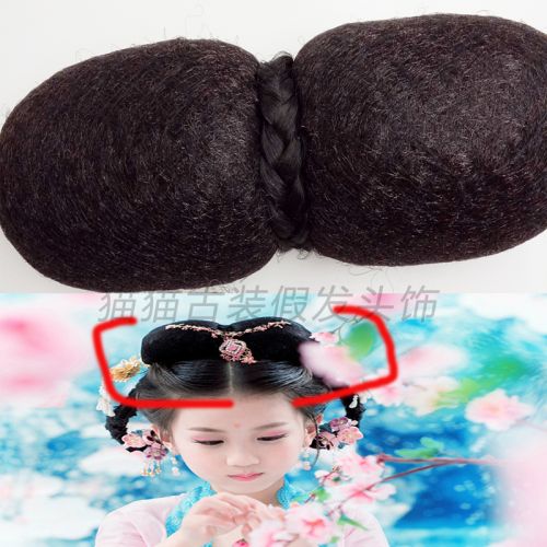 Extension cheveux - Chignon - Ref 237047