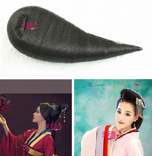 Extension cheveux - Chignon - Ref 237049