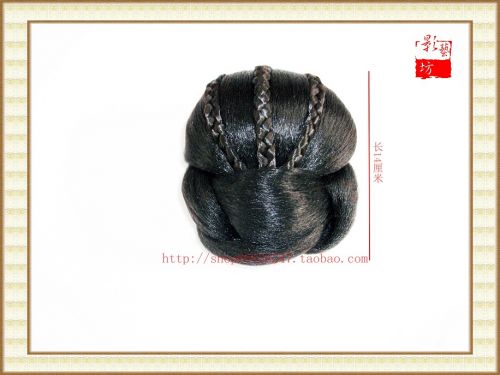 Extension cheveux - Chignon - Ref 237052