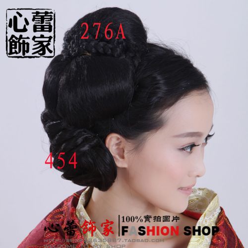 Extension cheveux - Chignon - Ref 237062