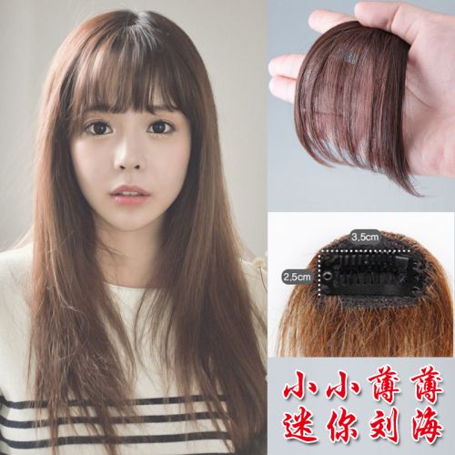 Extension cheveux - Chignon - Ref 237086