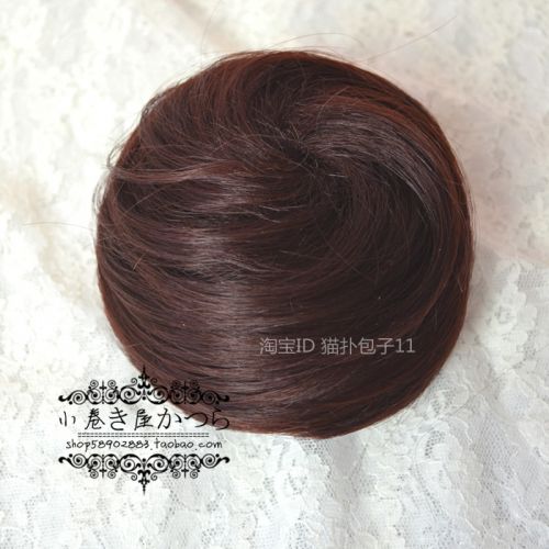 Extension cheveux - Chignon - Ref 237087