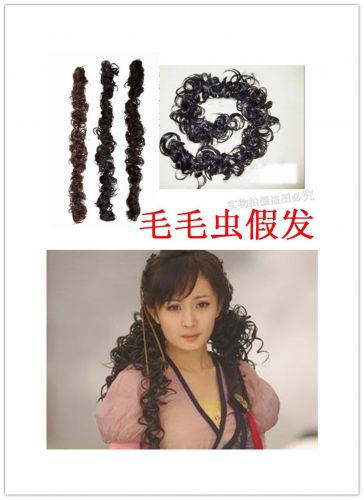 Extension cheveux - Chignon - Ref 237102