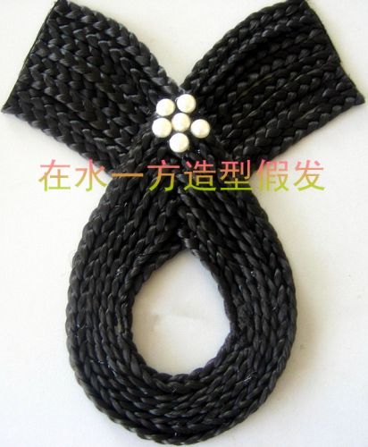 Extension cheveux - Chignon - Ref 237121