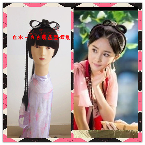 Extension cheveux - Chignon - Ref 237123