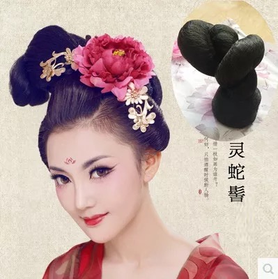 Extension cheveux - Chignon - Ref 237130