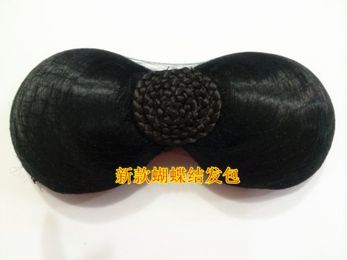 Extension cheveux - Chignon - Ref 237151