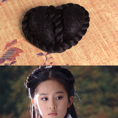 Extension cheveux - Chignon - Ref 237164