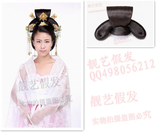 Extension cheveux - Chignon - Ref 237170