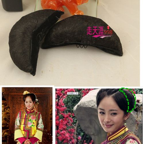 Extension cheveux - Chignon - Ref 237177