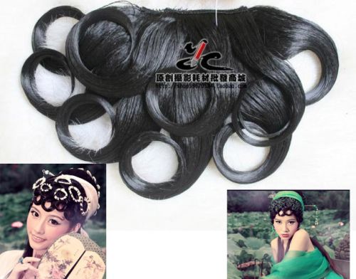 Extension cheveux - Chignon - Ref 237194