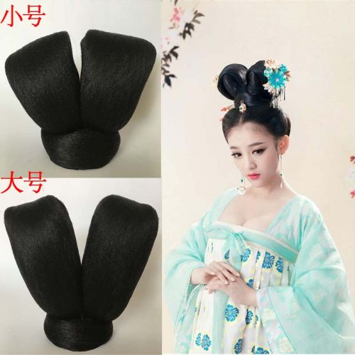 Extension cheveux - Chignon - Ref 237198