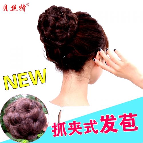 Extension cheveux - Chignon - Ref 237220