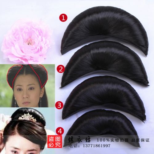 Extension cheveux - Chignon - Ref 237240