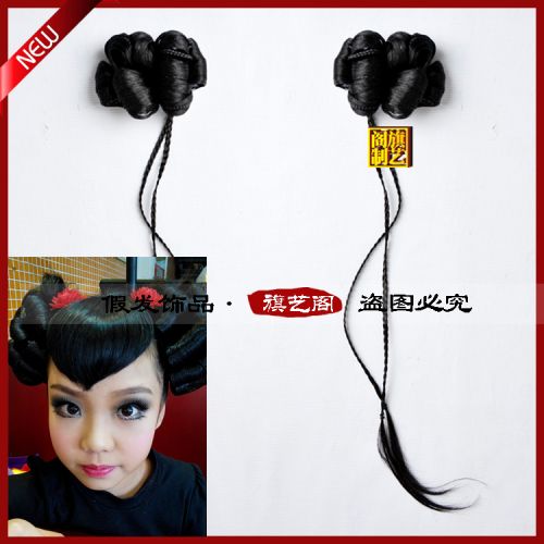 Extension cheveux - Chignon - Ref 237259