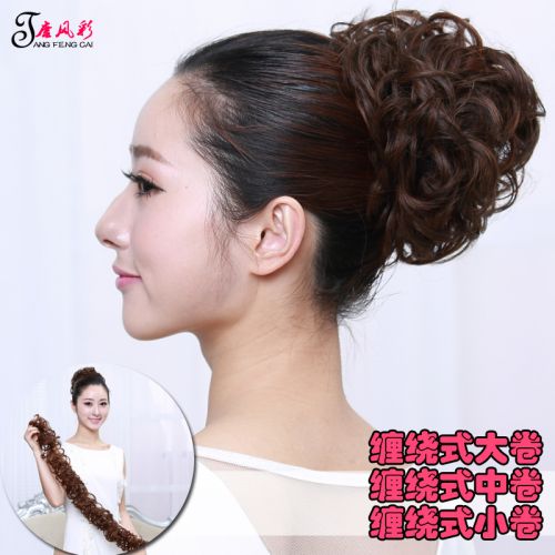 Extension cheveux - Chignon - Ref 237294