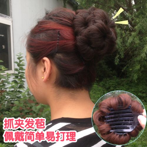 Extension cheveux - Chignon - Ref 237311