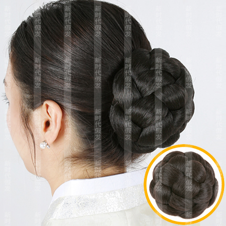 Extension cheveux - Chignon - Ref 237348