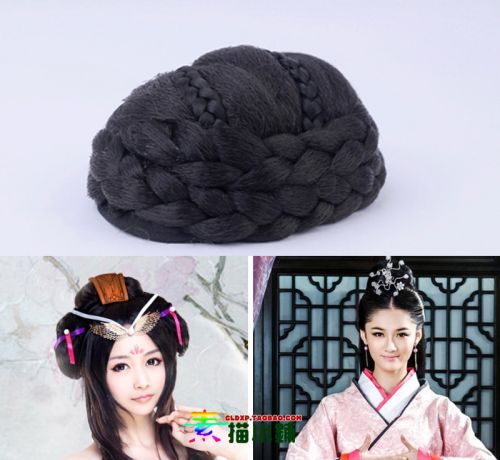 Extension cheveux - Chignon - Ref 237363