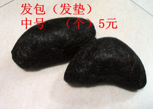 Extension cheveux - Chignon - Ref 237379