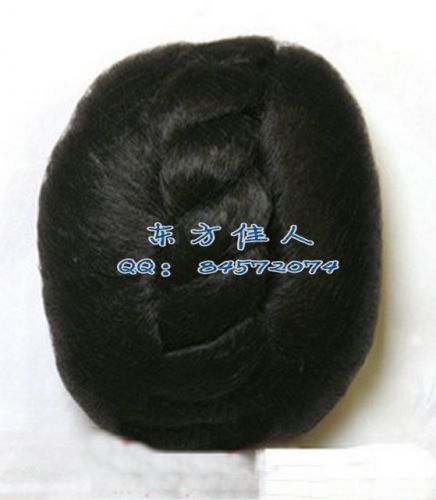 Extension cheveux - Chignon - Ref 237382