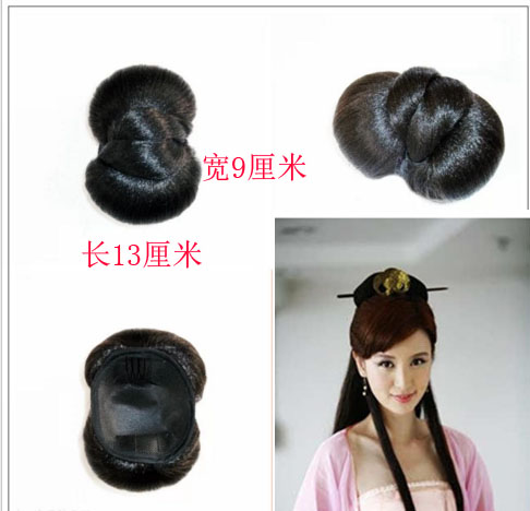 Extension cheveux - Chignon - Ref 237413