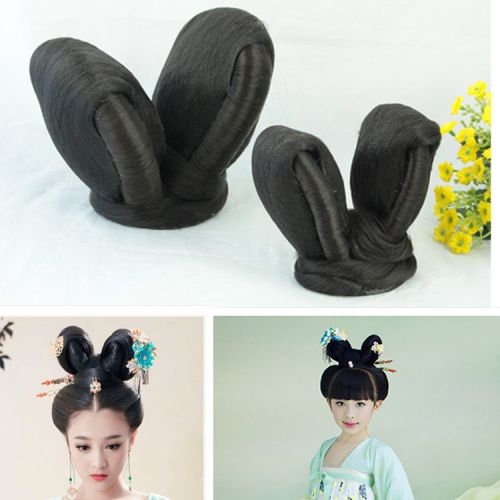 Extension cheveux - Chignon - Ref 237420