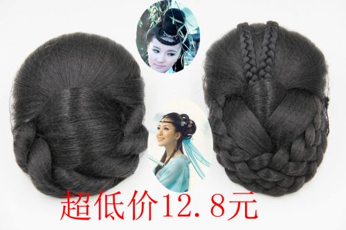 Extension cheveux - Chignon - Ref 237421