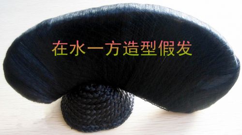 Extension cheveux - Chignon - Ref 237438