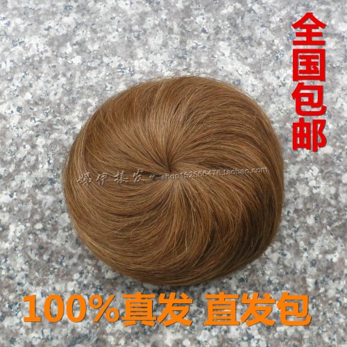 Extension cheveux - Chignon - Ref 237476