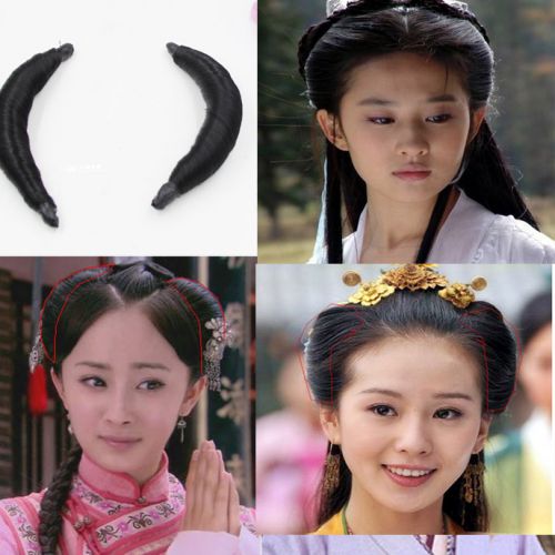 Extension cheveux - Chignon - Ref 237480