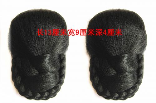 Extension cheveux - Chignon - Ref 237482