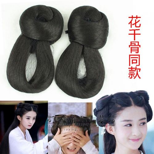 Extension cheveux - Chignon - Ref 237492