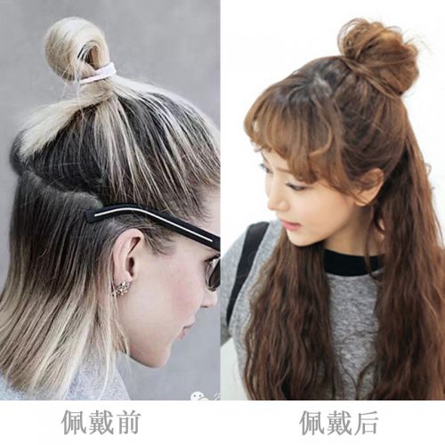 Extension cheveux - Chignon - Ref 237500