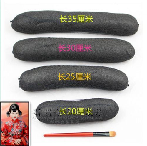 Extension cheveux - Chignon - Ref 237504