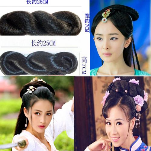 Extension cheveux - Chignon - Ref 237509