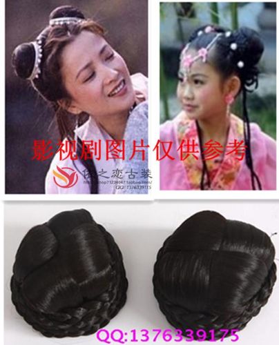 Extension cheveux - Chignon - Ref 237510