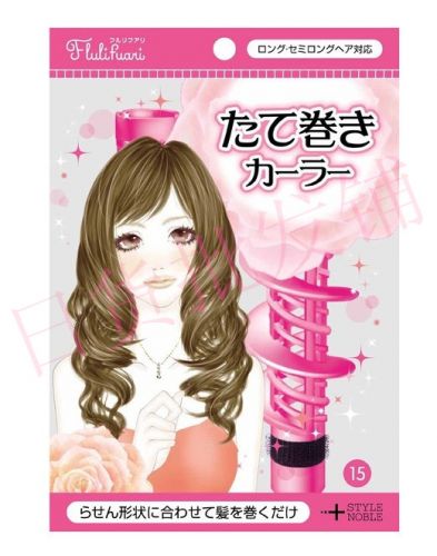 Extension cheveux - Chignon - Ref 237511