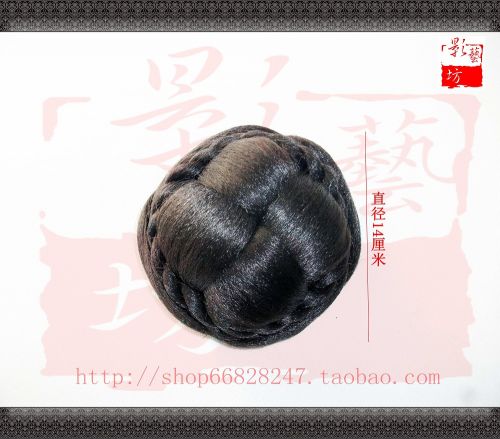 Extension cheveux - Chignon - Ref 237551