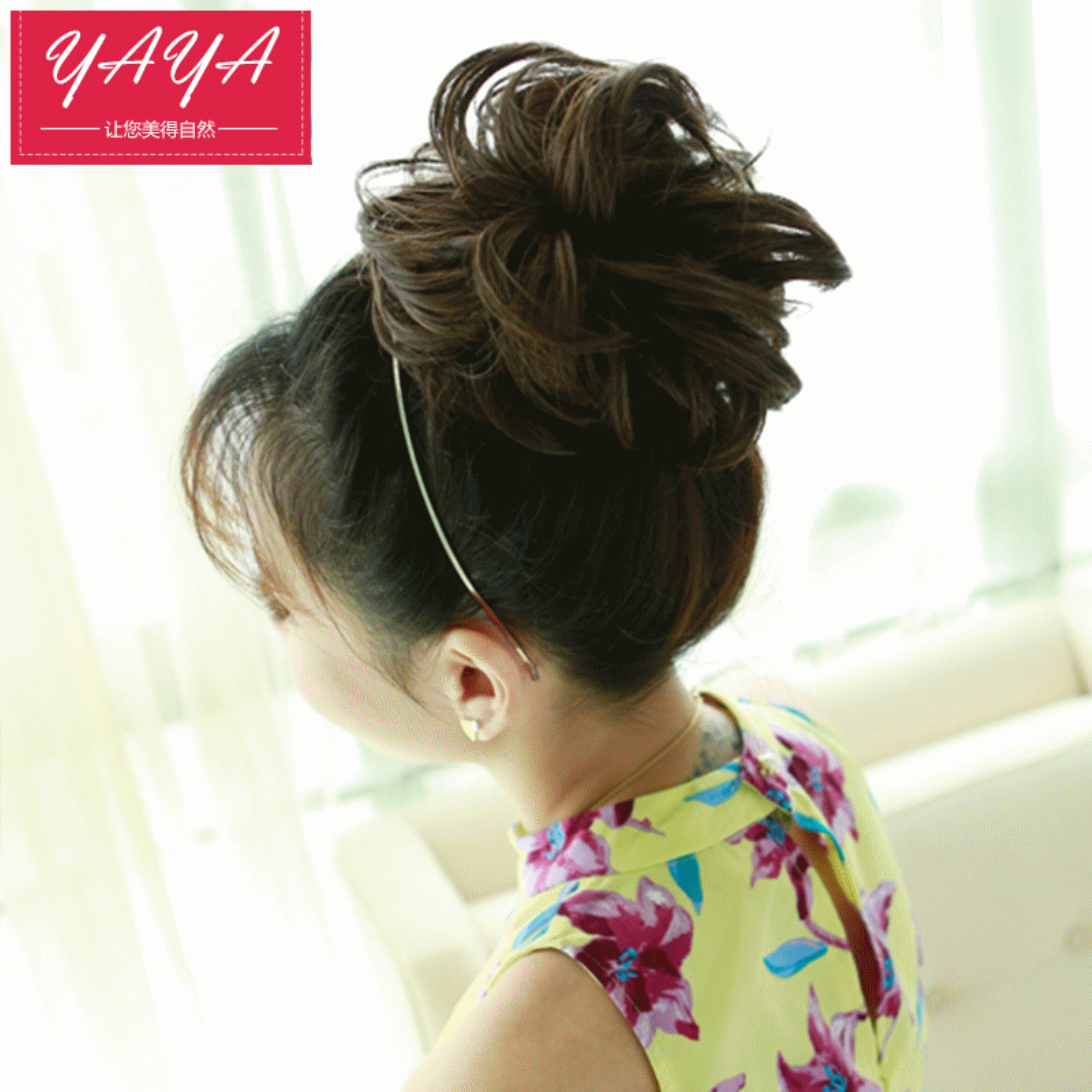 Extension cheveux - Chignon - Ref 237552