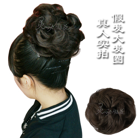 Extension cheveux - Chignon - Ref 237556