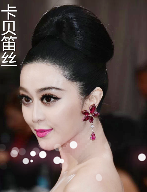 Extension cheveux - Chignon - Ref 237564