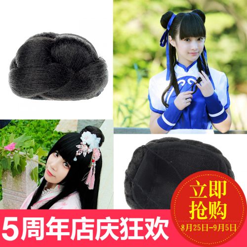 Extension cheveux - Chignon - Ref 237616