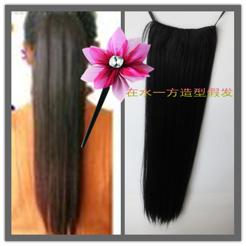 Extension cheveux - Chignon - Ref 237628